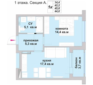 1-комнатная квартира