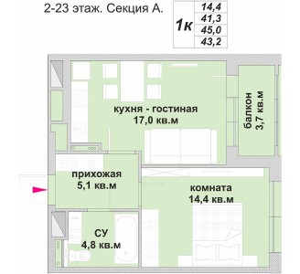 1-комнатная квартира
