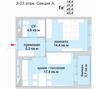 1-комнатная квартира