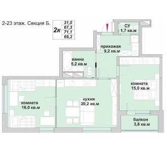 2-комнатная квартира