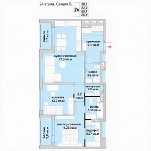 2-комнатная квартира
